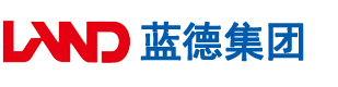 看胖女人肏屄的视频安徽蓝德集团电气科技有限公司